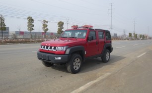 北汽器材消防車