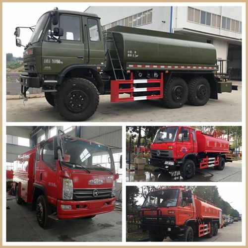 如何選擇四驅(qū)越野消防灑水車 如何選擇四驅(qū)越野消防灑水車